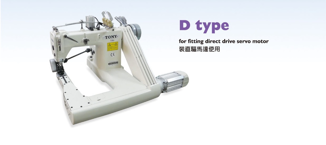 HUEI HWANG INDUSTRIAL CO., LTD.